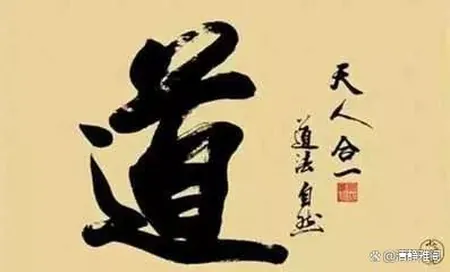 北京助孕机构联系方式有哪些电话（九年级道法是什么）九年级道法教学计划方法与措施，